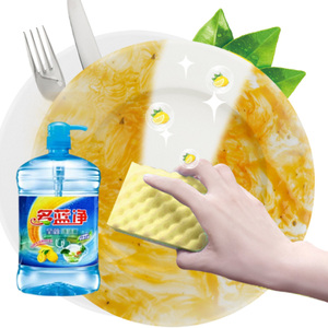 Liquide <span class=keywords><strong>vaisselle</strong></span> <span class=keywords><strong>antibactérien</strong></span> écologique, coupe-graisse rapide, <span class=keywords><strong>savon</strong></span> <span class=keywords><strong>à</strong></span> <span class=keywords><strong>vaisselle</strong></span> parfum gingembre-citron, détergent de cuisine pour la <span class=keywords><strong>vaisselle</strong></span> - Product Image 4