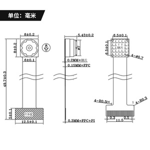 เซ็นเซอร์ NT99141 1MP 720p มุมกว้าง AI สมาร์ทเชสบอร์ด โมดูลกล้อง ESP32 สำหรับการจดจำและติดตามตัวหมากรุก - Product Image 5