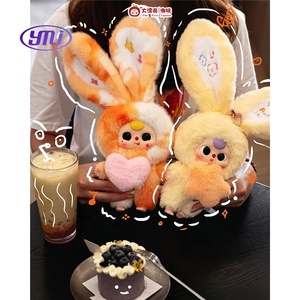 Baby Three V3 Lily Rabbit Town Series Caja ciega de peluche Dibujos animados Lindo conejo de orejas grandes Sleep Companion Doll Girl Caja de regalo de cumpleaños - Product Image 3