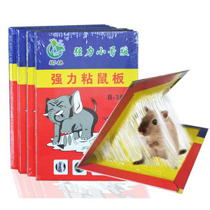 Usine directe de haute qualité fiable et pas cher souris répulsif souris colle piège pièges à rats pour l'utilisation de contrôle <span class=keywords><strong>des</strong></span> animaux - Product Image 2