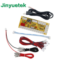 Codificador USB Arcade de Alta Calidad y Cero Retraso de Fábrica JY, Joystick de Control de Juegos DIY de 5V para PC y Raspberry Pi