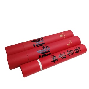 Scatola Cilindrica in Cartone Personalizzata con Logo/Colore, Tubo in Carta Kraft per Imballaggio Alimentare - Product Image 2