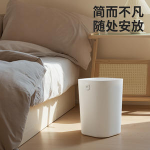 Poubelle sans pression Xitianlong, grande capacité, rectangulaire, pour salon, chambre, cuisine, salle de bain - Product Image 2