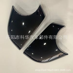 ฐานตัวเรือนกระจกมองหลัง Tesla Model Y ปี 2018-2021 รุ่น 8202202 8202203 วัสดุ ABS - Product Image 4