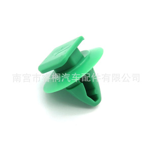Shuangxuan Car <b>Trim</b> Panel <b>Clip</b> 71748293 For Chrysler Fiat Plastic Fastener Auto Parts - Product Image 1