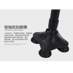 Couvre-pied en plastique pour béquille, design rond à 360 degrés, pièce de rechange pour béquille - Product Image 5