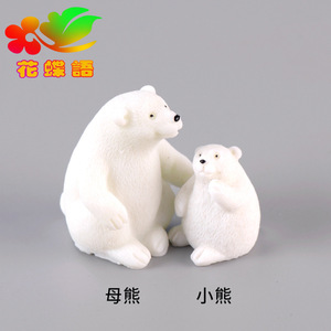 Figura Decorativa <span class=keywords><strong>de</strong></span> Familia <span class=keywords><strong>de</strong></span> Osos Polares en Casa <span class=keywords><strong>de</strong></span> <span class=keywords><strong>Nieve</strong></span>, Adorno <span class=keywords><strong>de</strong></span> Jardín, Decoración <span class=keywords><strong>de</strong></span> Hadas, Accesorios <span class=keywords><strong>de</strong></span> Vidrio para Manualidades, Decoración del Hogar, Miniatura - Product Image 4