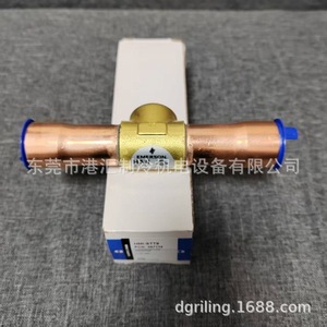 เอเมอร์สัน เอชเอ็มไอ-เอสทีที 9 เลนส์ซิท 28 มม. สำหรับชิลเลอร์ยูนิตวัสดุทองแดง - Product Image 1