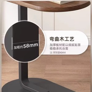 Wood Top Coffee <b>Table</b> Oval Shape Modern Design Living Room Bedroom Side <b>Table</b> - Product Image 3