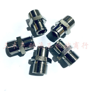 Metal <b>Quick</b> Connect Pneumatic <b>Connector</b> 12 M22 1.5 Straight Thread Terminal For Industrial Use - Product Image 3