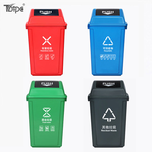 Poubelle carrée en plastique Tcpe 40L avec couvercle à poussoir pour usage intérieur et extérieur - Product Image 1