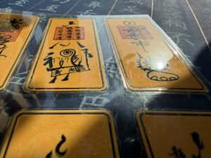 <span class=keywords><strong>La</strong></span> Suite de <span class=keywords><strong>la</strong></span> Prosperidad: Pegatinas de PU recortables para proteger tu energía, atraer <span class=keywords><strong>la</strong></span> riqueza y manifestar el éxito en tu carrera - Product Image 5