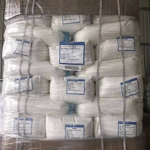 <span class=keywords><strong>Floculant</strong></span> polyacrylamide cationique - Product Image 5