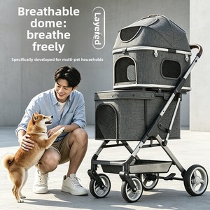 Poussette pliable légère en alliage d'aluminium pour animaux de compagnie, best-seller transfrontalier, pour chiens et chats, utilisation extérieure - Vente en gros disponible - Product Image 2