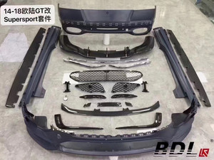 Nuevo Kit de Carrocería Delantero y Trasero Estilo Continental GT Supersports ZNDR con Refuerzo de Riel de Parachoques para Reemplazo/Reparación - Product Image 2