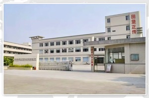 <span class=keywords><strong>Engrais</strong></span> <span class=keywords><strong>liquide</strong></span> à l'<span class=keywords><strong>azote</strong></span> organique BELFNG pour application foliaire sur les plantes, favorise une feuillage sain et robuste - Product Image 5