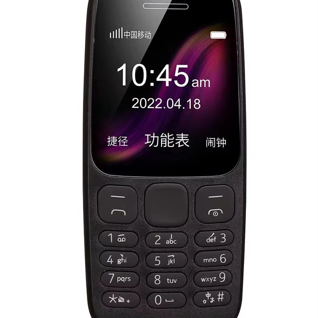 Hot Sale Unlocked Factory Supply 2G GSM Feature Phone Nok 220 Small Celular Mini Phone Dual SIM Card Wholesale