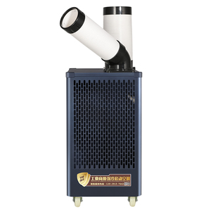 <b>Portable</b> Industrial <b>Air</b> Conditioner Dual Temperature Control Heating <b>Cooler</b> Automatic Indoor New 9500 BTU 1100W <b>Portable</b> Industr - Product Image 1