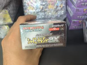 Nouvelles cartes SV4A Dazzling Collective Playing Card Pokomon Pikachus Eevees Game TCG SV4A Flashcard <span class=keywords><strong>Anime</strong></span> Pokemon Cards - Product Image 4