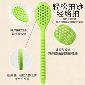 Tabla de masaje Gua Sha de silicona con orificios para terapia de meridianos corporales - Product Image 2