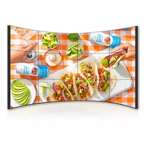 55英寸4x4超窄边框安装视频墙监视器多屏广告液晶视频墙屏幕显示
