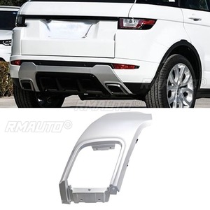 สำหรับ Range Rover Evoque Prestige Dynamic ปี 2012-2018 ชุดตกแต่งปลายท่อไอเสีย กรอบตกแต่งท่อไอเสีย รุ่น LR028087 LR028089 - Product Image 2