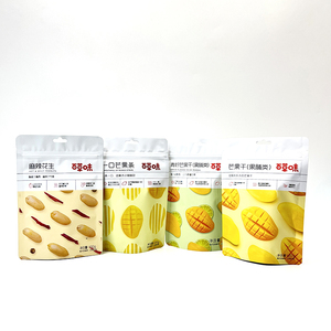 Custom logo stand up zipper pouch waterproof plastic packing nut pouch mini plastic seal food bag