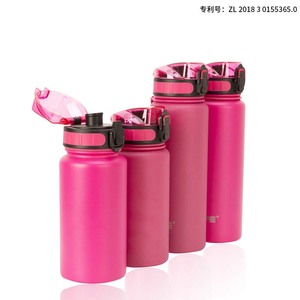 กระติกน้ำสุญญากาศสองชั้น <span class=keywords><strong>Mlife</strong></span> 500 มล. สแตนเลส 304 เก็บความร้อน-เย็นได้ 12-24 ชั่วโมง ขายส่ง - Product Image 4