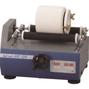 Agitateur de laboratoire Nitto Kagaku AKZ 100, mélangeur rotatif pour la recherche et les tests - Product Image 2