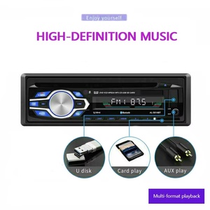 เครื่องเล่นดีวีดี MP3 ในรถยนต์แบบยูนิเวอร์แซล ซิงเกิล ดิน พร้อมระบบแฮนด์ฟรี วิทยุ FM ช่องเสียบ USB SD รองรับไฟ 12V 24V - Product Image 2