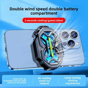 Refroidisseur de téléphone à double ventilateur à clipser, 3 vitesses, refroidissement rapide en 3 secondes, radiateur de téléphone à refroidissement par air, rechargeable, à brancher pour le gaming et le streaming en direct - Product Image 2