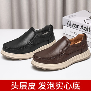 Mocassins en cuir véritable pour hommes, bout rond, à enfiler, semelle intermédiaire EVA amortie, semelle extérieure en caoutchouc, toutes saisons, chaussures robustes - Product Image 5