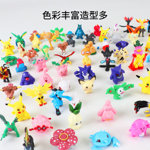 Mini Action Figure <span class=keywords><strong>Pokémon</strong></span> <span class=keywords><strong>Go</strong></span> di Alta Qualità da 2-3 cm per Bambini - Vendita all'Ingrosso - Product Image 2