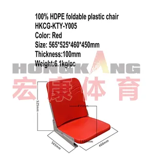Hongkang طيران سعر المصنع مقعد استاد الجبهة شنت طوي كرسي من البلاستيك HKCG-KTY-Y005 قابل للسحب المبيض للبيع