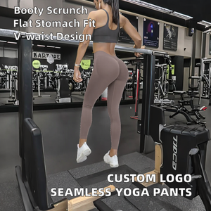 Leggings de sport pour femme à taille élastique, sans couture, avec logo personnalisé, taille en V, effet <span class=keywords><strong>ventre</strong></span> <span class=keywords><strong>plat</strong></span> et rehaussement des fessiers, pour le yoga, le fitness, la <span class=keywords><strong>gym</strong></span> et la course à pied - Product Image 2
