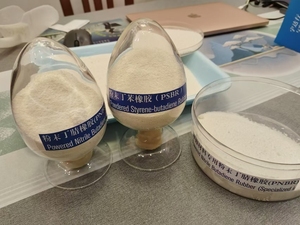 Bán buôn nhà máy-Powered Nitrile cao su bột cho PVC mềm và cứng vật liệu có tính năng Acrylonitrile - Product Image 2