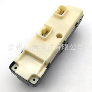 Interruptor Elevador de Ventanas para Automóvil ISUZU D-Max 25779766 Producto - Product Image 1