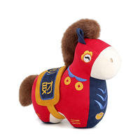 Bobova Gantungan Kunci Boneka Kuda Mini Bordir Super Lembut - Hadiah Ulang Tahun Unisex