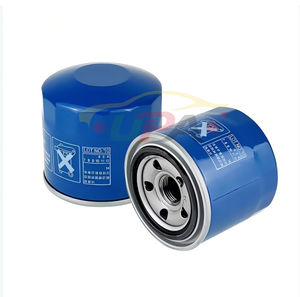 26300-35504 2630035504 ชุดกรองน้ำมันเครื่องที่ออกแบบอย่างแม่นยำสำหรับฮุนได เอลันตร้า เกีย ฟอร์เต้ 26300 35504 - Product Image 5