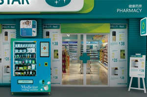 Máquina Expendedora Inteligente de Medicamentos de Venta Libre XY, Distribuidor Automático para Farmacias, con Certificación CE - Product Image 6