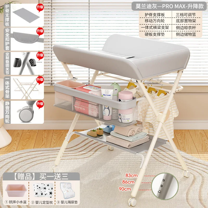 Panier de rangement simple couche - gris