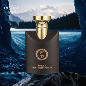 Vente en gros Nouveau <span class=keywords><strong>Parfum</strong></span> de Cologne <span class=keywords><strong>Suave</strong></span> Durable <span class=keywords><strong>Parfum</strong></span> De Marque Pour Femme <span class=keywords><strong>Original</strong></span> En Gros - Product Image 2