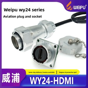 Câble de connecteur de données industriel étanche IP67 pour aviation WY24 (options de longueur de 0,5 m à 3 m) - Product Image 3
