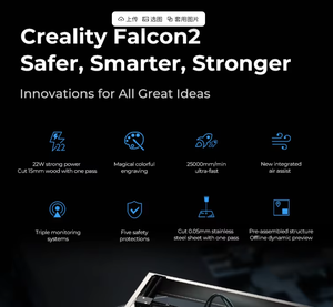 Creality 22W Creality Falcon2 - Product Image 5