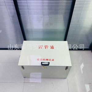 Explosion Proof Storage <b>Cabinet</b> Steel <b>Lockable</b> Gray Powder Coated For Hazardous Materials Warehouse Use - Product Image 3