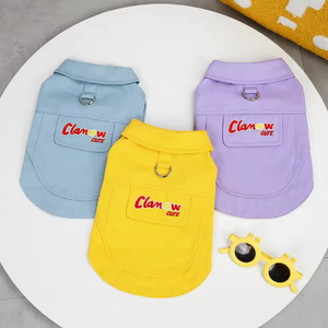 מכירת חיסול! מעיל ג'ינס אופנתי וידידותי לסביבה לכלבים, הדפס צבעוני, פוליאסטר, קז'ואל, קיץ ואביב, סיטונאי. - Product Image 4