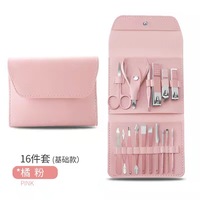 Acier inoxydable coupe-ongles 16 ensembles de oreille creuser coupe-ongles réglé peau morte pince pédicure couteau ongles outils