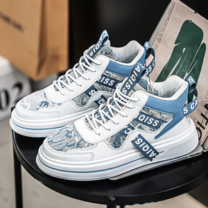Chaussures de skate montantes tendance pour hommes, confortables, à lacets, respirantes, avec doublure haute pour toutes les saisons et les loisirs en extérieur - Product Image 2