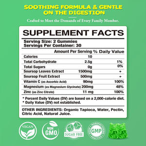 Gomitas de Graviola, Suplemento Herbal, Digestión Saludable, Extracto de Hoja de Graviola, Gomitas de Graviola para Impulsar el Metabolismo - Product Image 2