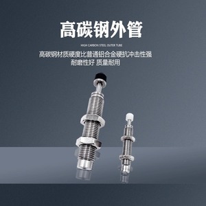 ไฮดรอลิกแดมเปอร์ Ac0604 0806 1006 2025 2725 โช้คอัพสแตนเลสสำหรับเครื่องจักร - Product Image 3